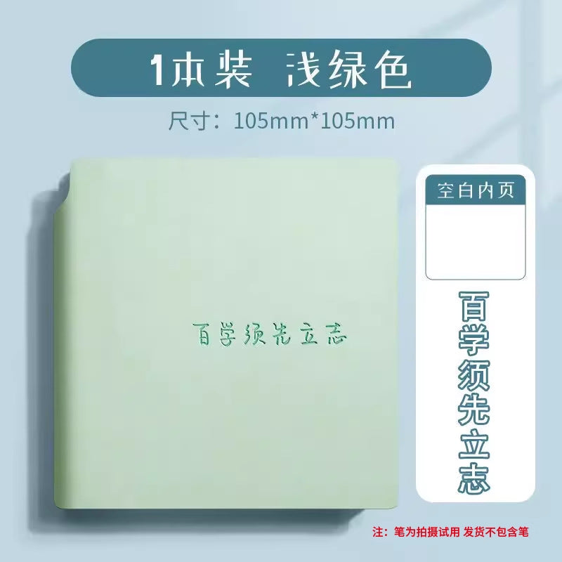 https://cbu01.alicdn.com/img/ibank/O1CN01dhFfBU1iQSTrncVY0_!!2214765984407-0-cib.jpg