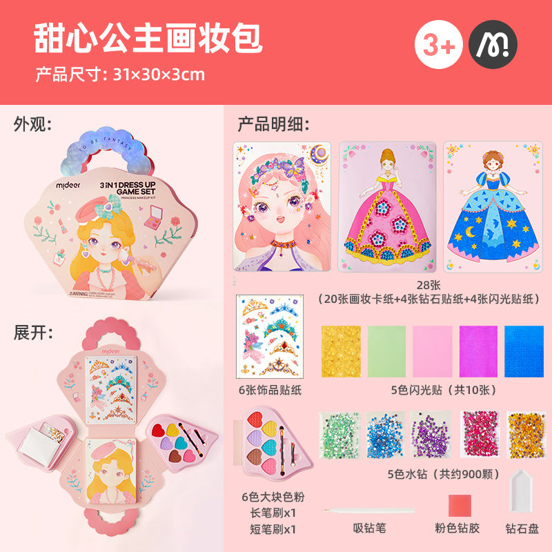 https://cbu01.alicdn.com/img/ibank/O1CN01dtJoSQ1sG3g3MjSCM_!!2631635738-0-cib.jpg