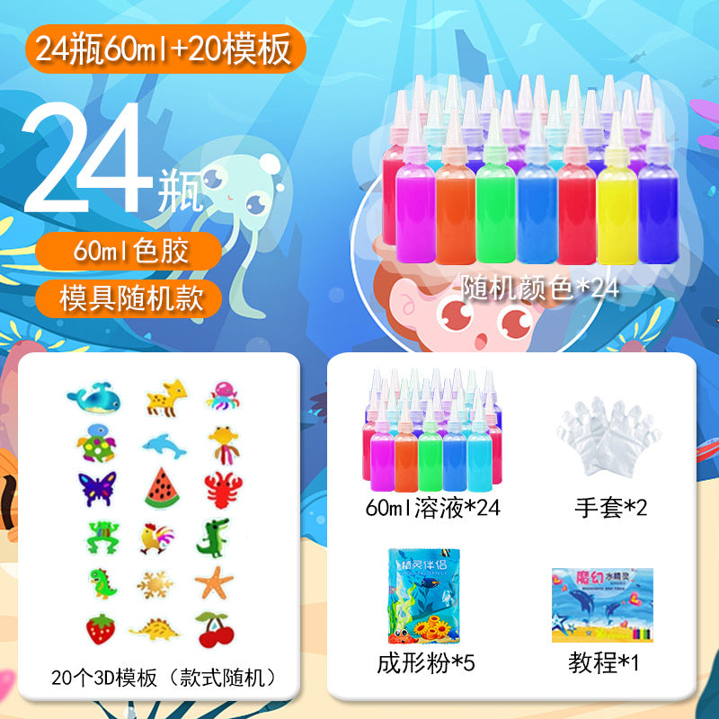 https://cbu01.alicdn.com/img/ibank/O1CN01dudnPR1jne6WwEjkF_!!2218295464593-0-cib.jpg