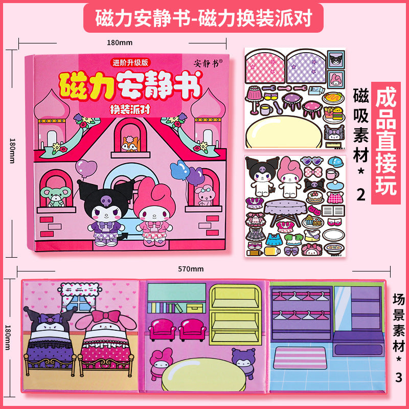 https://cbu01.alicdn.com/img/ibank/O1CN01e1UeAC1UCLcxDLinF_!!2216384322481-0-cib.jpg