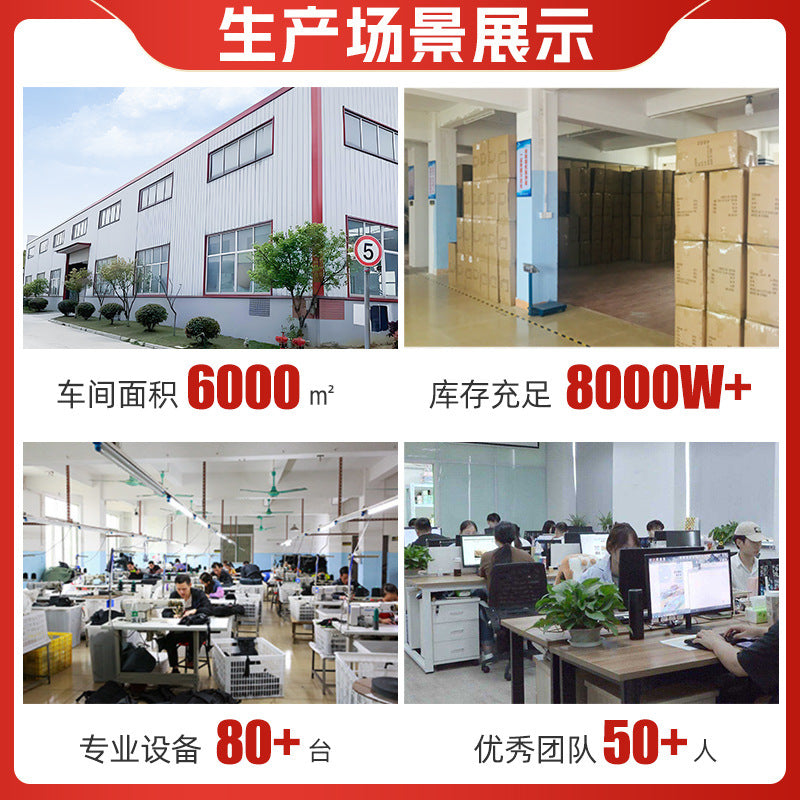 https://cbu01.alicdn.com/img/ibank/O1CN01e6rYbc1xLA8Epdgu4_!!2204104966426-0-cib.jpg