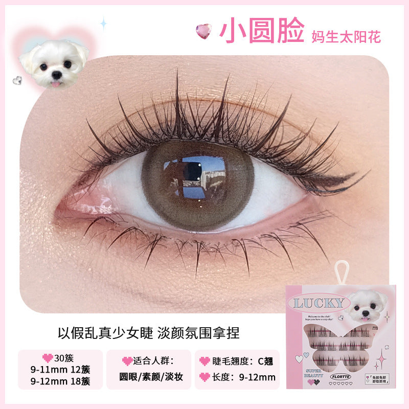 https://cbu01.alicdn.com/img/ibank/O1CN01eAA5VJ1P2CgHAY9lz_!!2214835471782-0-cib.jpg