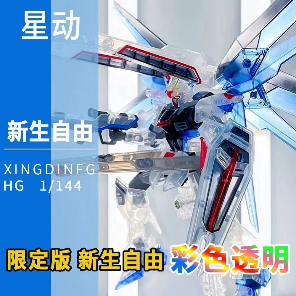 https://cbu01.alicdn.com/img/ibank/O1CN01eQaxN41oDX1rN9Unx_!!2218198235191-0-cib.jpg