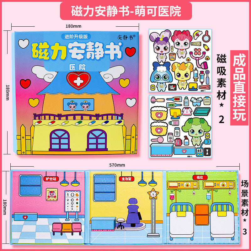 https://cbu01.alicdn.com/img/ibank/O1CN01eW2uBP215MtwOHdUG_!!2216698166933-0-cib.jpg