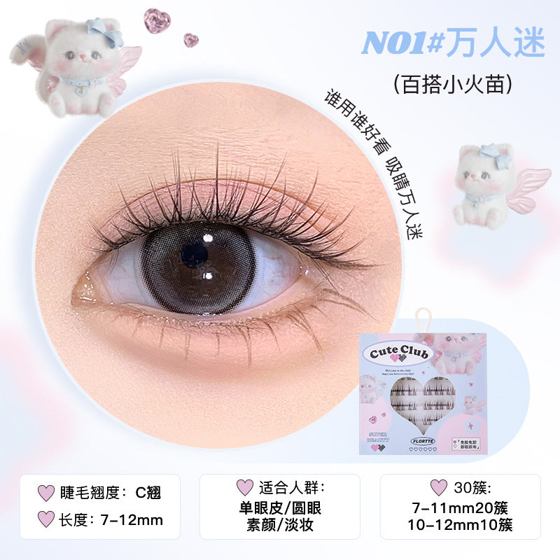 https://cbu01.alicdn.com/img/ibank/O1CN01eWbyn01P2Chhjs9jx_!!2214835471782-0-cib.jpg