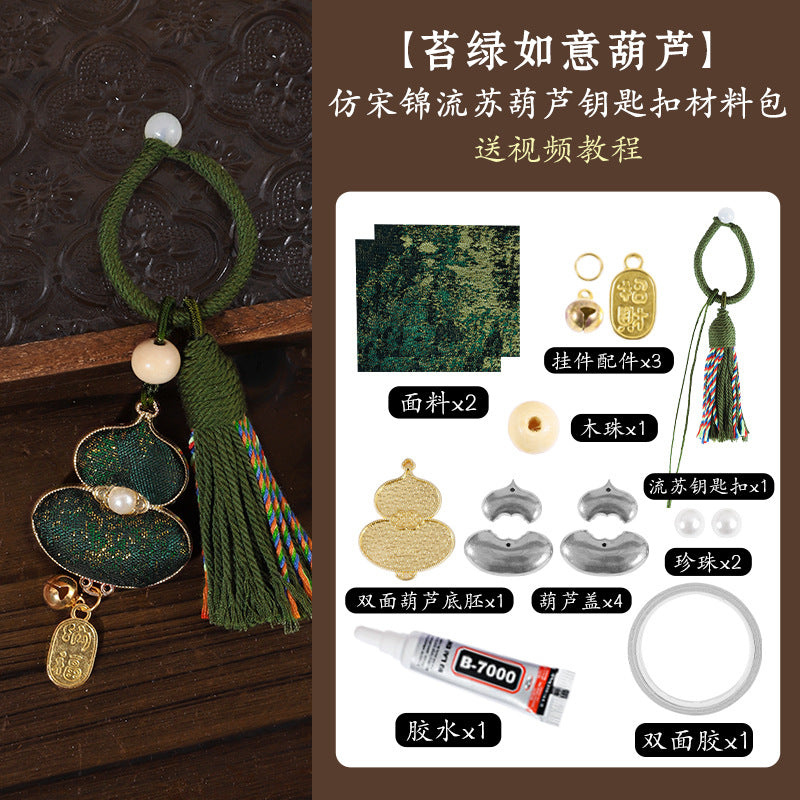 https://cbu01.alicdn.com/img/ibank/O1CN01eiUCQI26ATWA7EnKo_!!2216417187621-0-cib.jpg