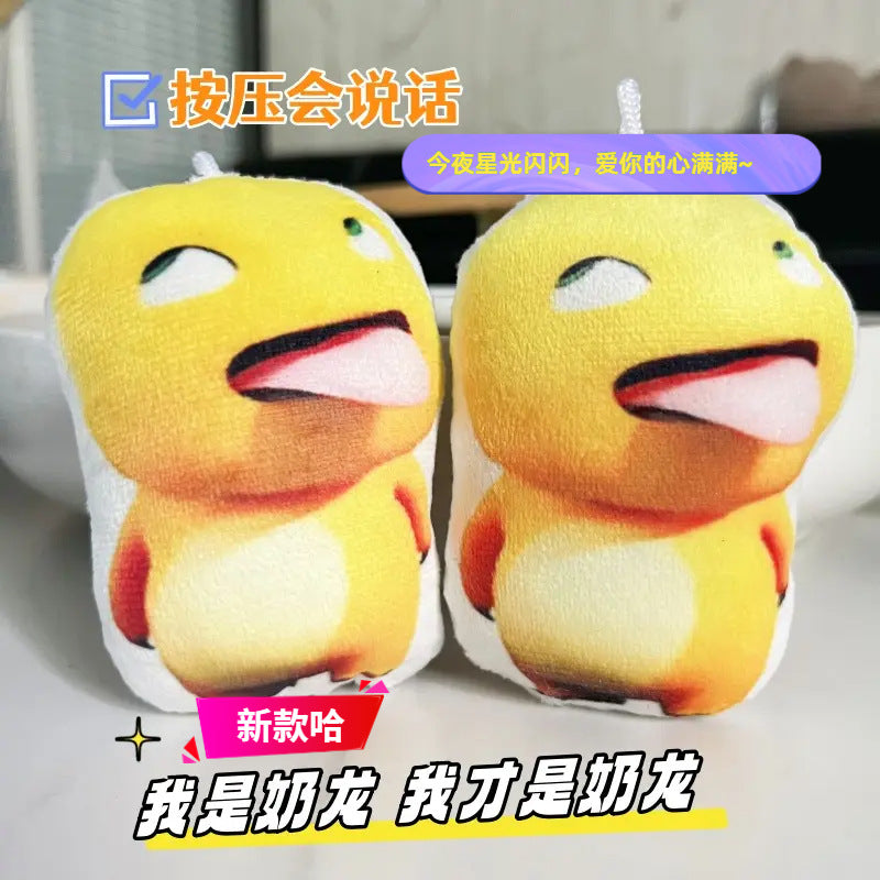 https://cbu01.alicdn.com/img/ibank/O1CN01esz83t1dVt5Y5YDtK_!!2218751063742-0-cib.jpg
