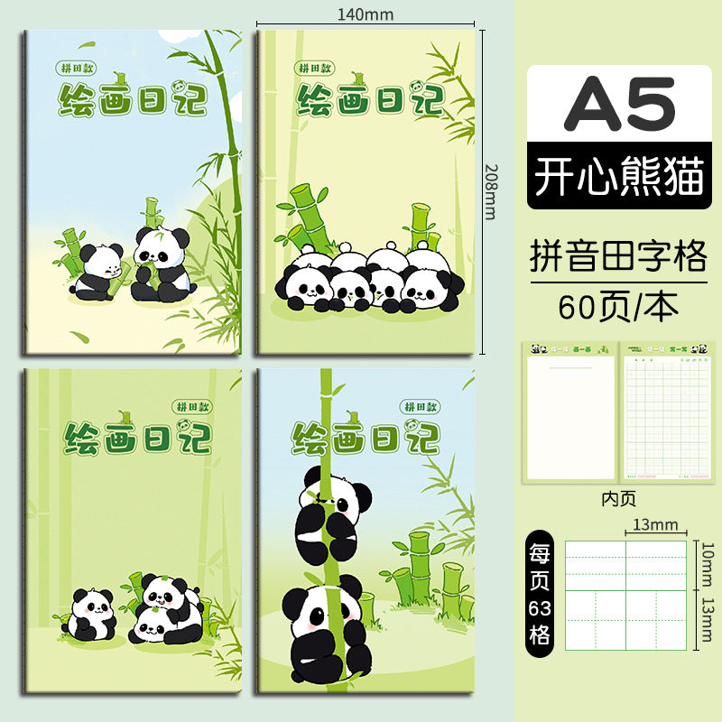 https://cbu01.alicdn.com/img/ibank/O1CN01exerSy1nuIIMTdFXF_!!2215660055149-0-cib.jpg