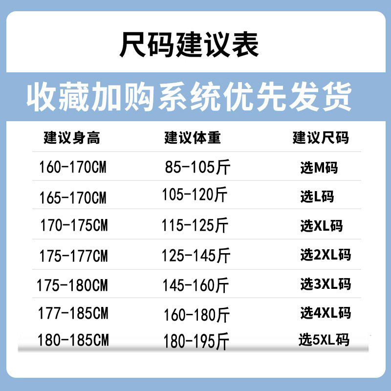 https://cbu01.alicdn.com/img/ibank/O1CN01eyMIBF2G8JecIFImM_!!2807518970-0-cib.jpg