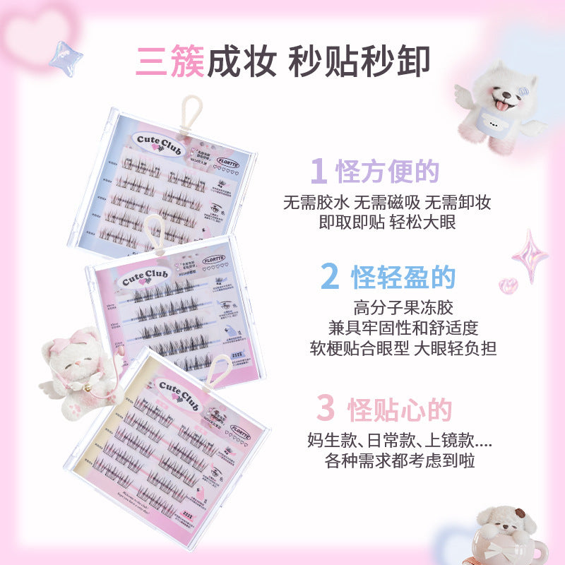 https://cbu01.alicdn.com/img/ibank/O1CN01ezGHkF1P2CnugCJj8_!!2214835471782-0-cib.jpg