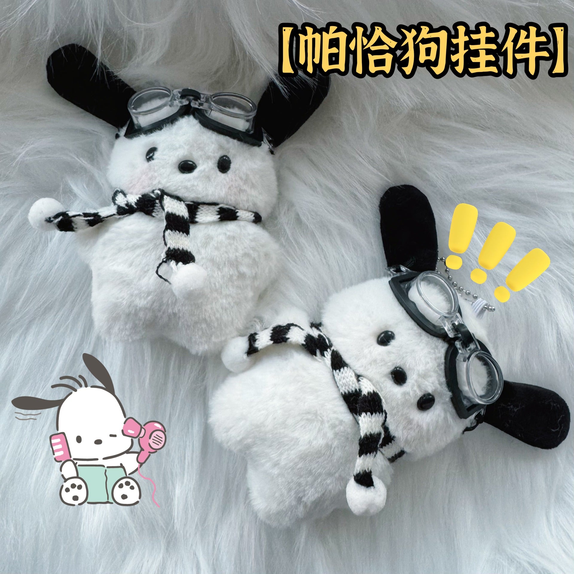 https://cbu01.alicdn.com/img/ibank/O1CN01f3rzMu2LNxM5Chdnn_!!2216954729681-0-cib.jpg