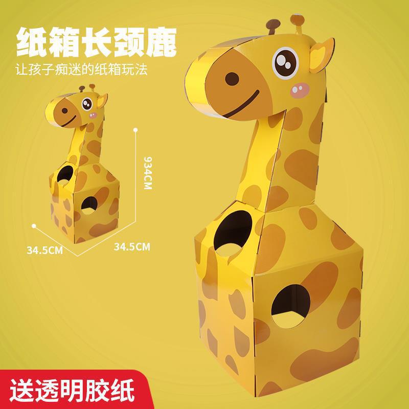https://cbu01.alicdn.com/img/ibank/O1CN01f7Ti2E2KawazTgPvc_!!2210134199574-0-cib.jpg