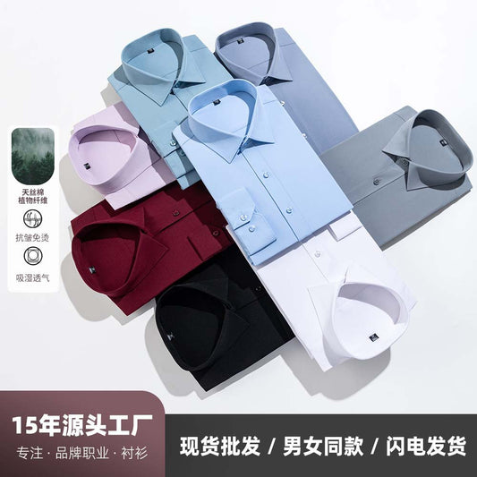 https://cbu01.alicdn.com/img/ibank/O1CN01fFLvR81fFyVtbwIWG_!!2217989753978-0-cib.jpg