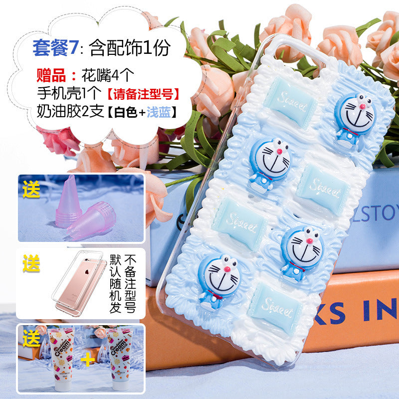 https://cbu01.alicdn.com/img/ibank/O1CN01fGxyGz1cki8rJXidT_!!2212713583639-0-cib.jpg