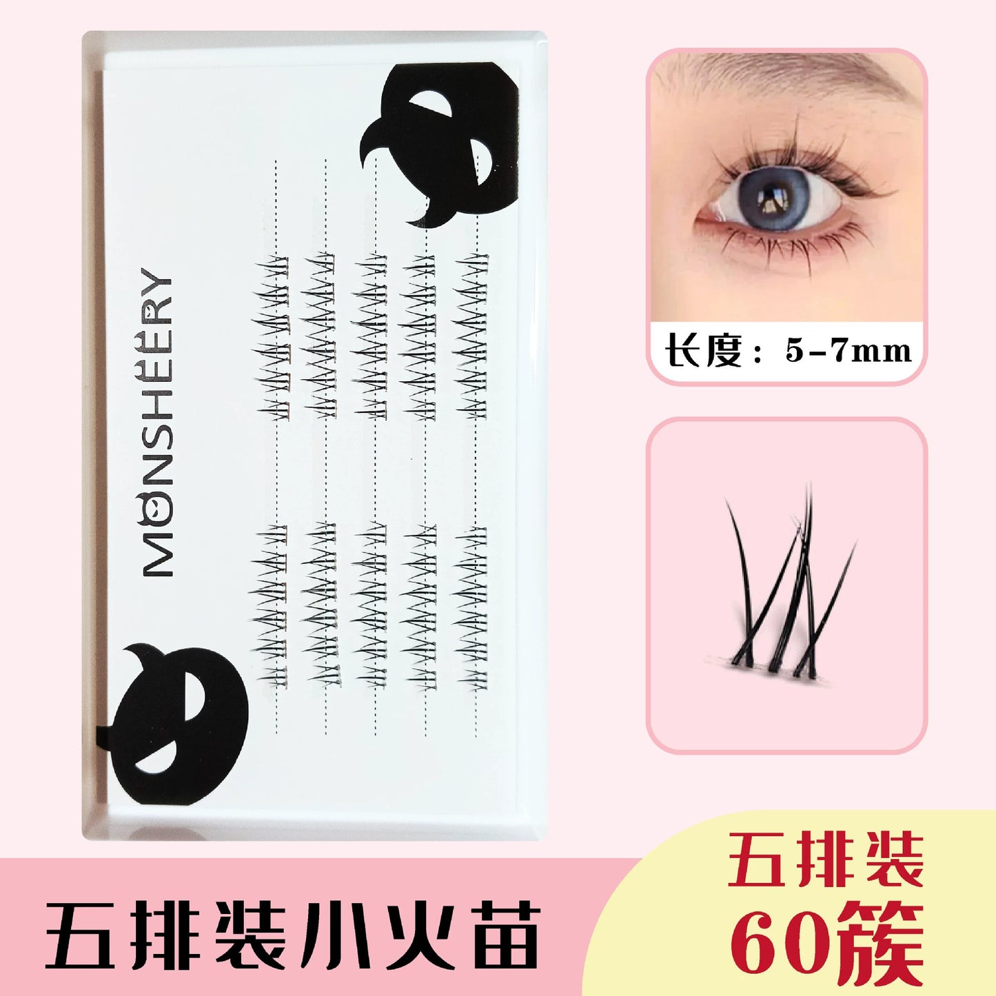 https://cbu01.alicdn.com/img/ibank/O1CN01fUwG071noLE6flOSg_!!2486035136-0-cib.jpg