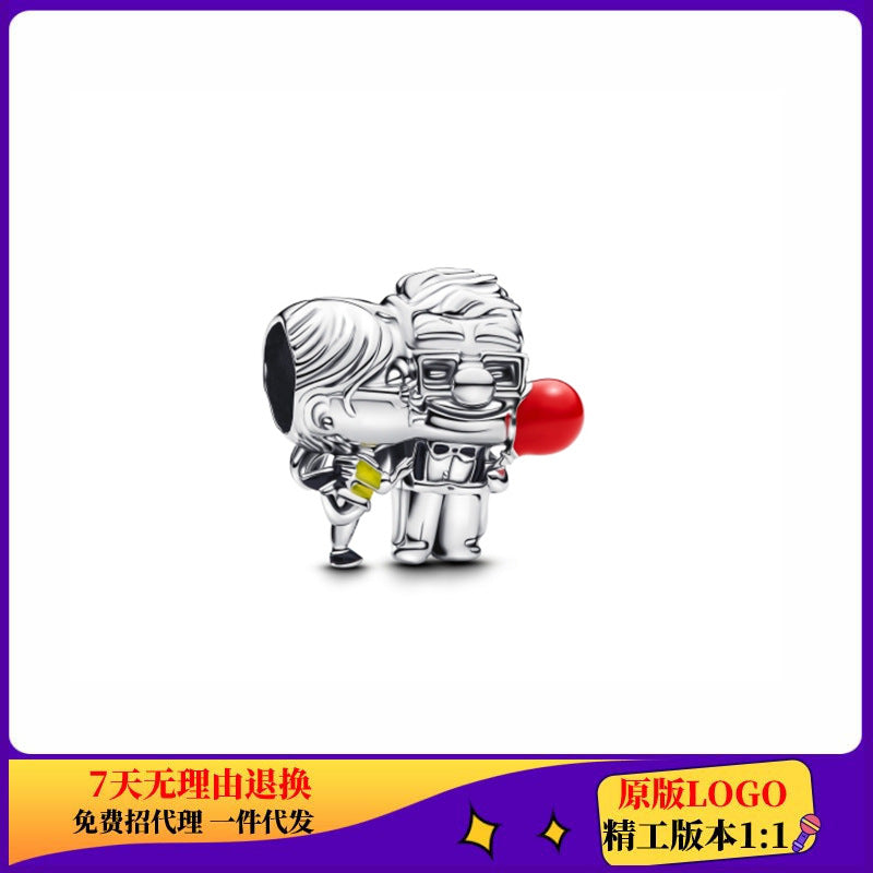 https://cbu01.alicdn.com/img/ibank/O1CN01fb8qRJ1bbGWQTIS0u_!!2207853263483-0-cib.jpg