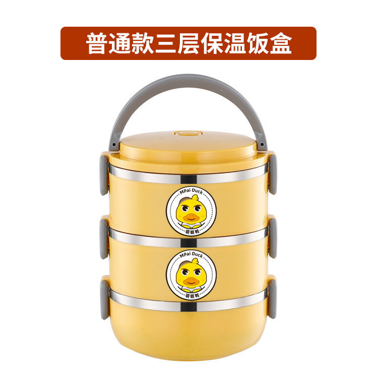 https://cbu01.alicdn.com/img/ibank/O1CN01fctQVR1u1WHfhnO3I_!!2218545945977-0-cib.jpg