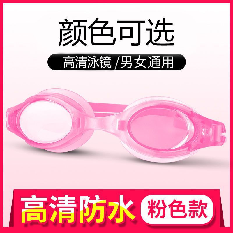 https://cbu01.alicdn.com/img/ibank/O1CN01fs5NIt1GHTPXdAtD7_!!2217898190597-0-cib.jpg