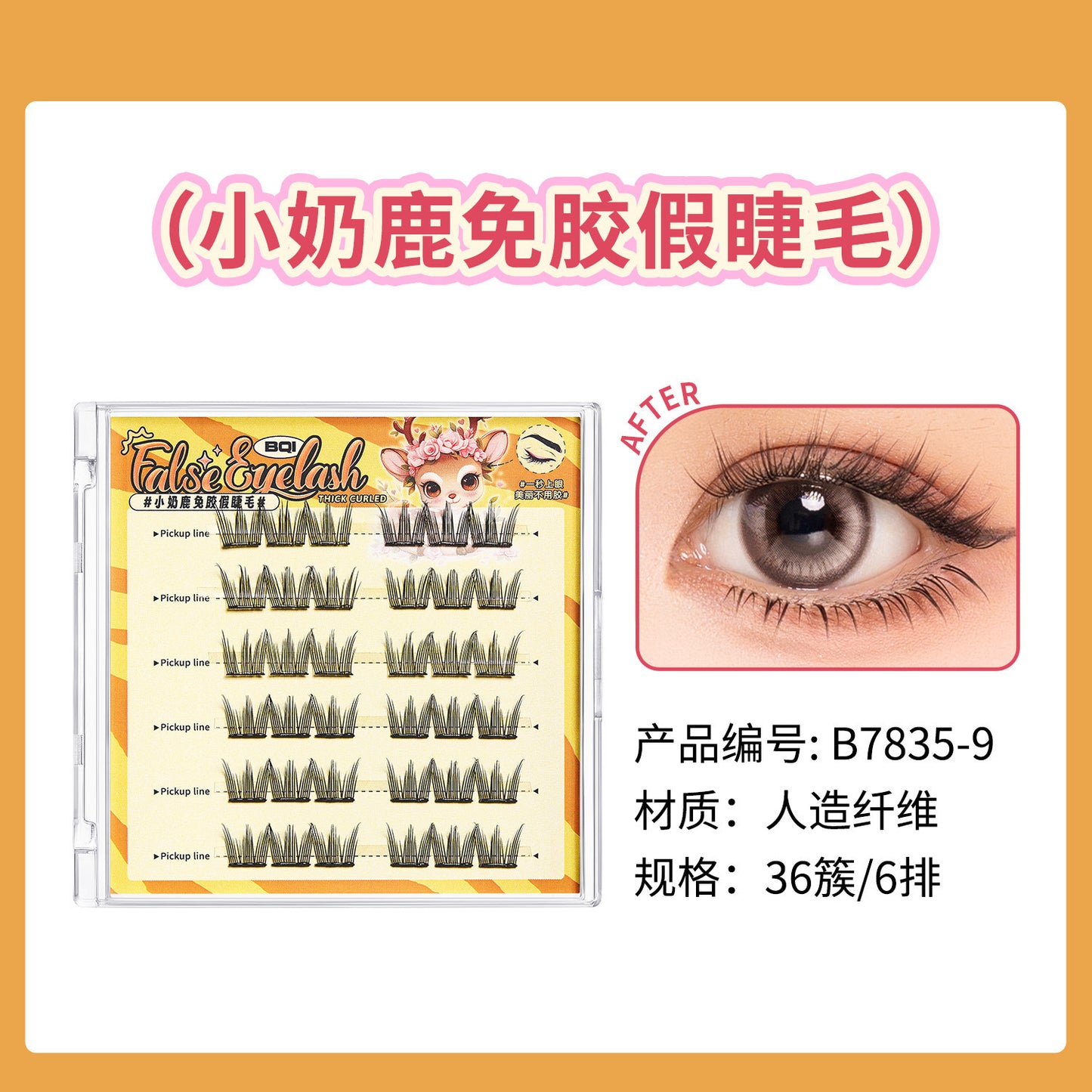 https://cbu01.alicdn.com/img/ibank/O1CN01g1lkXV2CKuC9bQlck_!!3309838456-0-cib.jpg