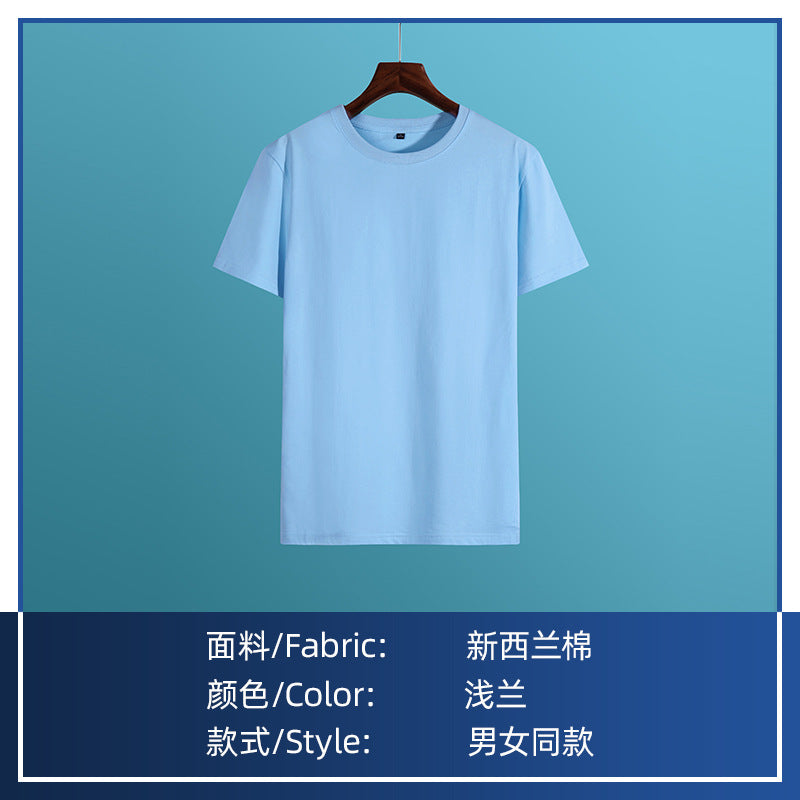 https://cbu01.alicdn.com/img/ibank/O1CN01g3XPa62I73W7hnIap_!!999999238-0-cib.jpg