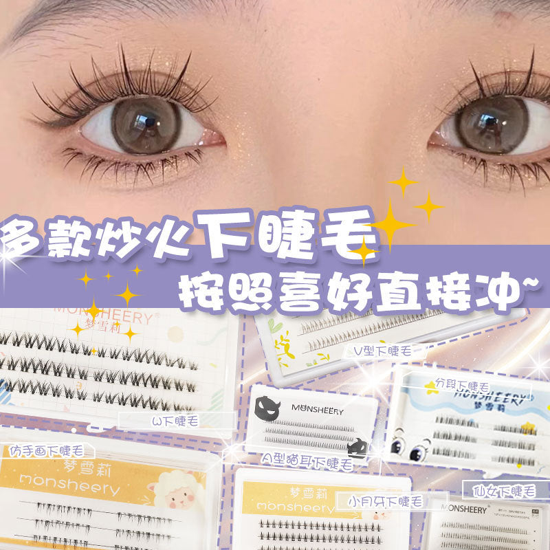 https://cbu01.alicdn.com/img/ibank/O1CN01g67ajl1noL299h6au_!!2486035136-0-cib.jpg