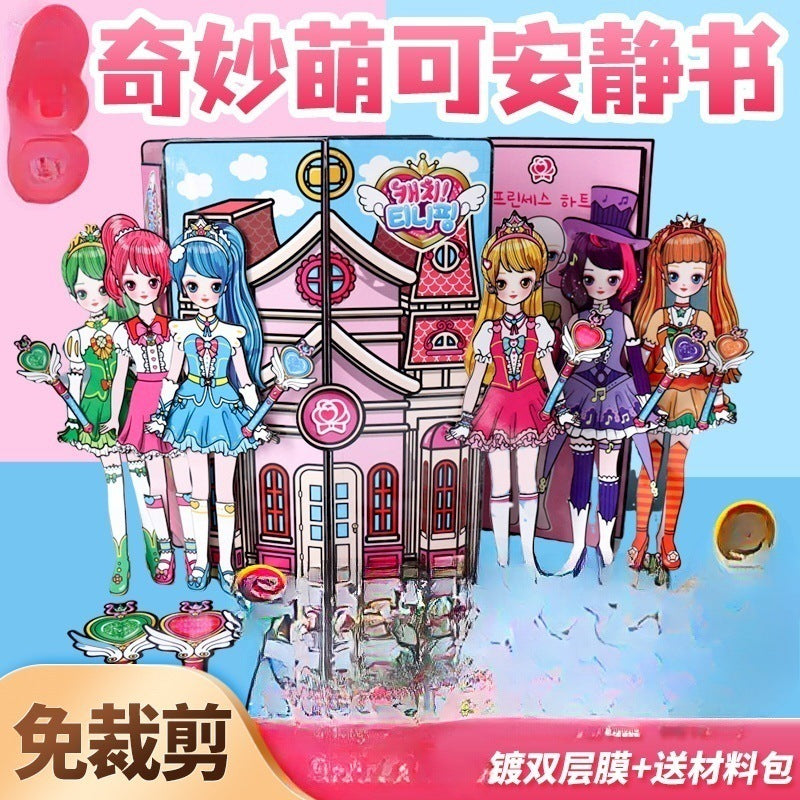 https://cbu01.alicdn.com/img/ibank/O1CN01gDdSv61UCLcv4GvZy_!!2216384322481-0-cib.jpg