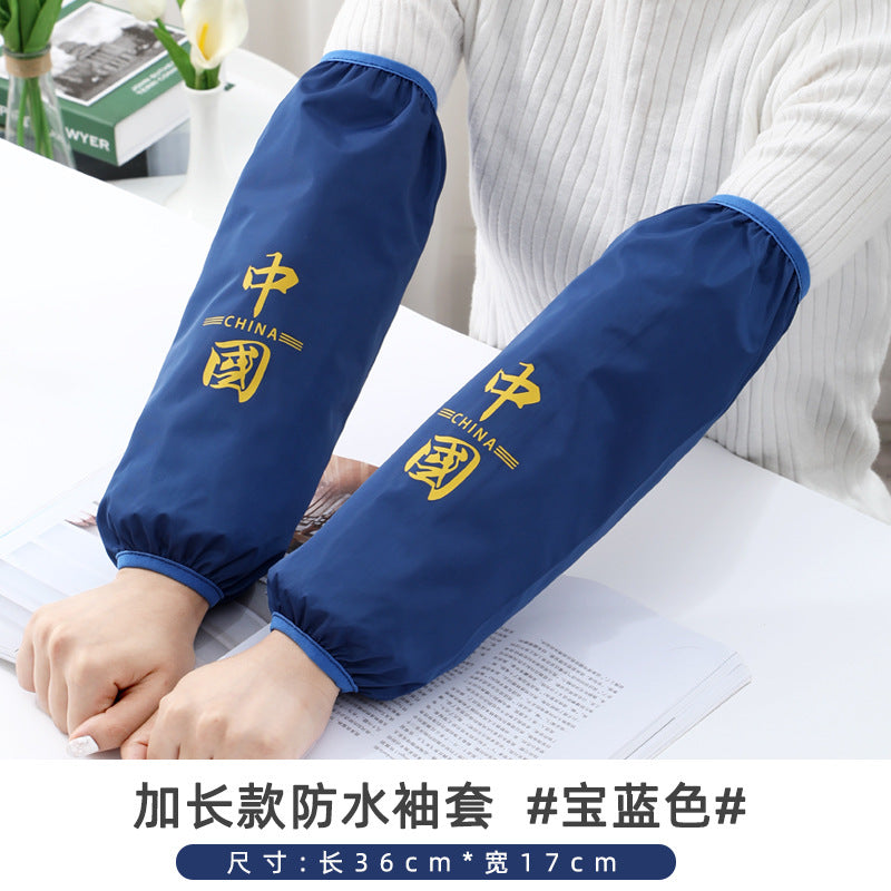 https://cbu01.alicdn.com/img/ibank/O1CN01gF1ecZ2MjlnKRP5s9_!!2218526959864-0-cib.jpg
