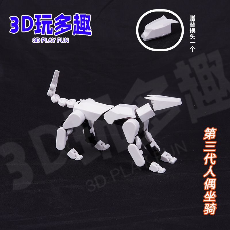 https://cbu01.alicdn.com/img/ibank/O1CN01gIh8hn1jBdDMYzDIP_!!2213959414510-0-cib.jpg