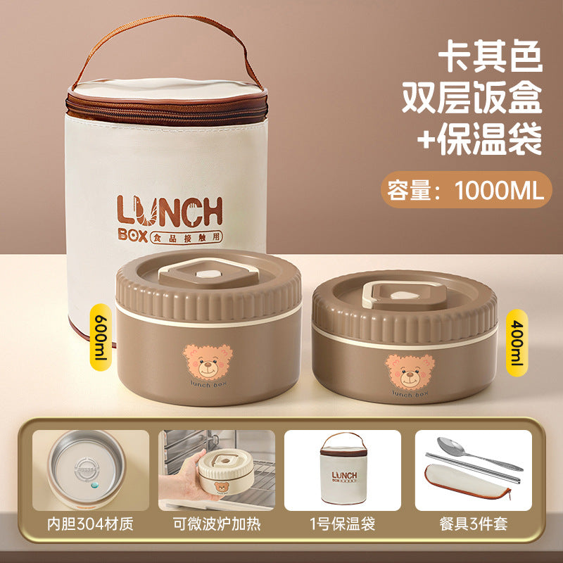 https://cbu01.alicdn.com/img/ibank/O1CN01gN9G3l1lbrESW77IJ_!!2220029174838-0-cib.jpg