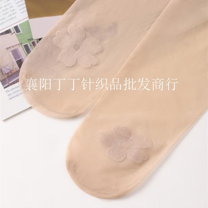 https://cbu01.alicdn.com/img/ibank/O1CN01gkzXBd1h3Gj0Ie8fl_!!3608024221-0-cib.jpg