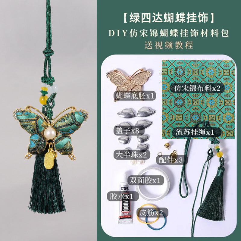 https://cbu01.alicdn.com/img/ibank/O1CN01gnwZ3O26ATWovbDE9_!!2216417187621-0-cib.jpg