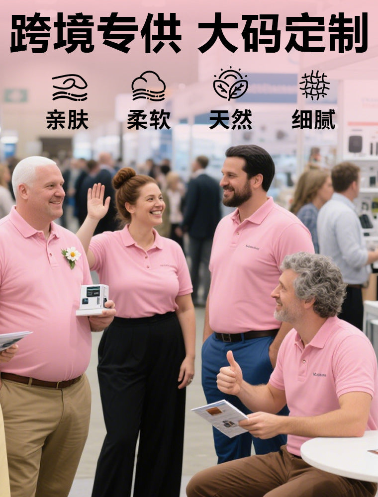 https://cbu01.alicdn.com/img/ibank/O1CN01gsl53E2CtFu8QpaJ5_!!2218985078531-0-cib.jpg