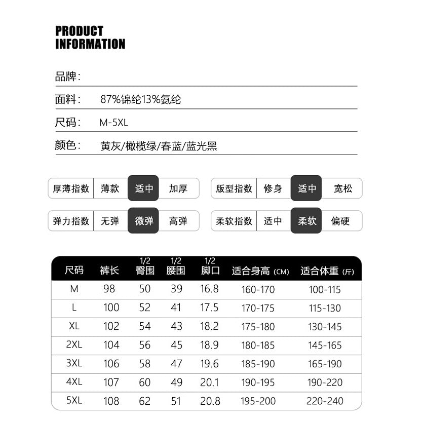 https://cbu01.alicdn.com/img/ibank/O1CN01h8Djd51xR7K1DAE8D_!!2209352766439-0-cib.jpg