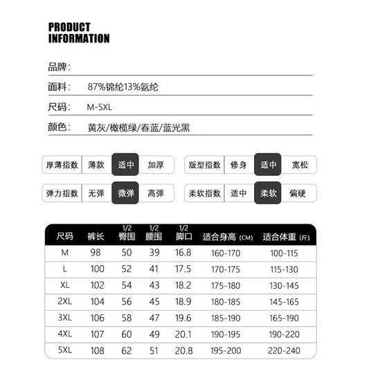 https://cbu01.alicdn.com/img/ibank/O1CN01h8Djd51xR7K1DAE8D_!!2209352766439-0-cib.jpg