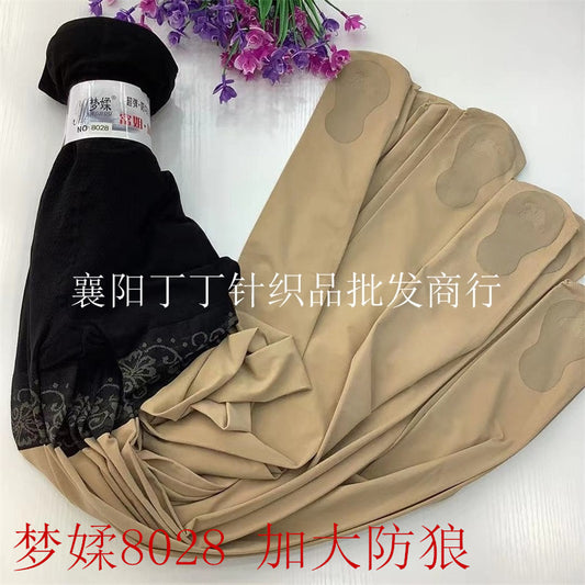 https://cbu01.alicdn.com/img/ibank/O1CN01hS5Jv81h3GZmQvWdk_!!3608024221-0-cib.jpg
