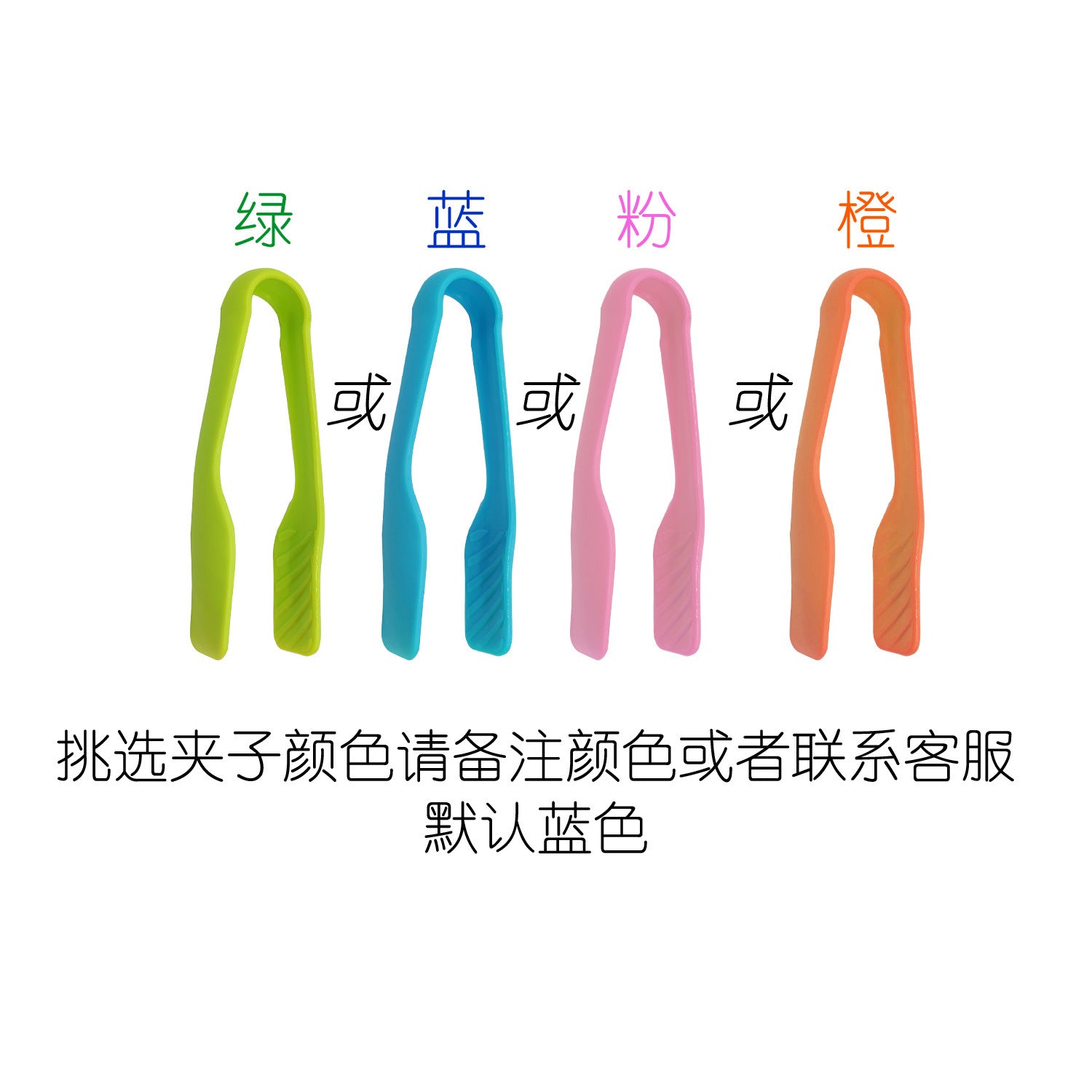 https://cbu01.alicdn.com/img/ibank/O1CN01i7Elrz1yg3VDC9owk_!!2200556436607-0-cib.jpg