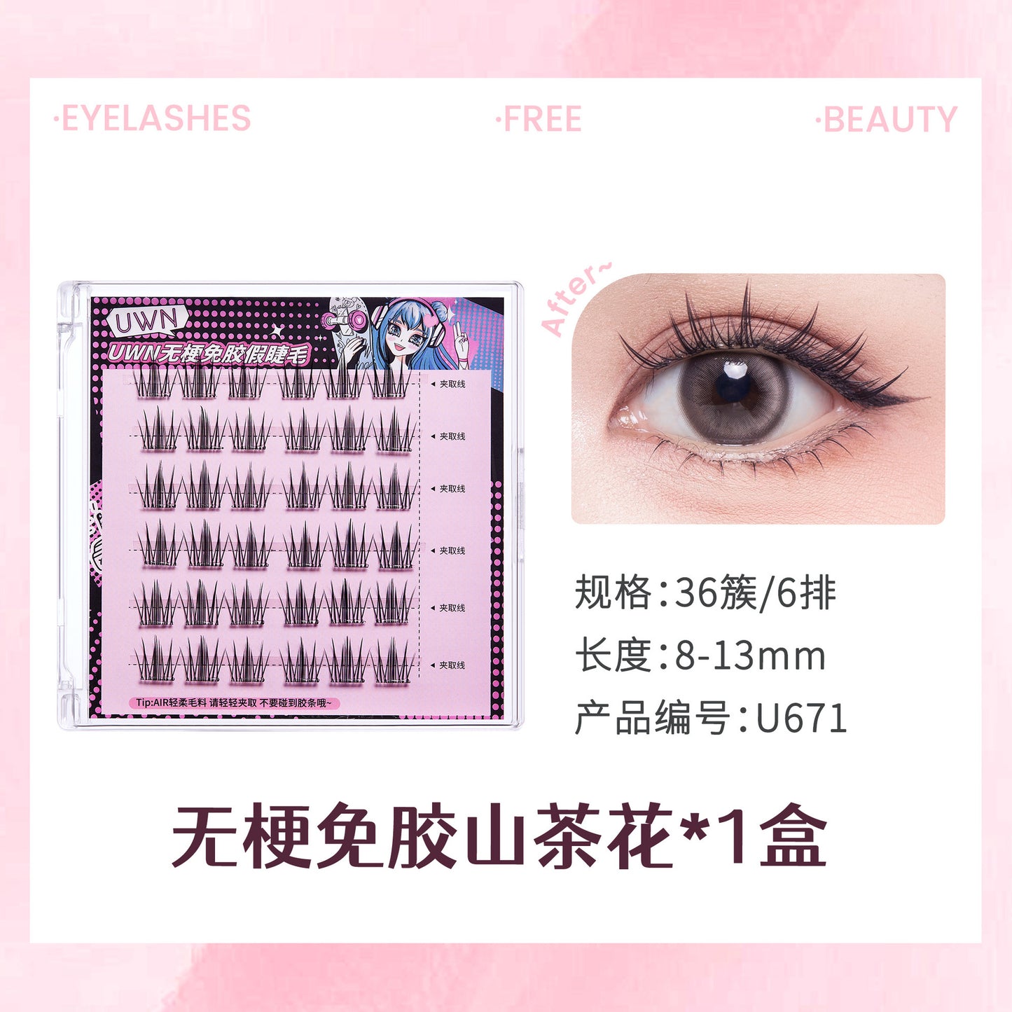 https://cbu01.alicdn.com/img/ibank/O1CN01iAbXRc2CKu8GY3TAp_!!3309838456-0-cib.jpg