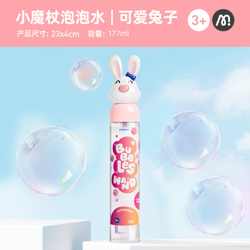 https://cbu01.alicdn.com/img/ibank/O1CN01iB7xPd1sG3gm84SRS_!!2631635738-0-cib.jpg