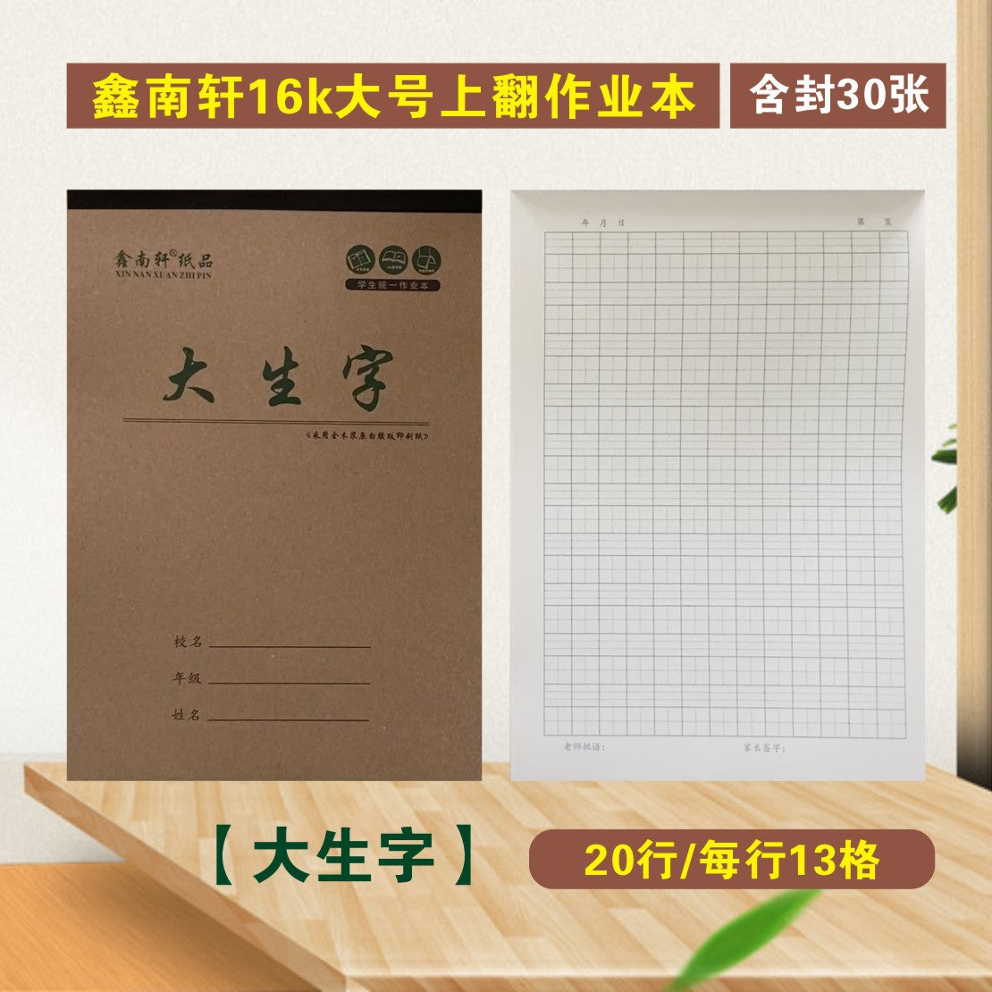 https://cbu01.alicdn.com/img/ibank/O1CN01iDMWp81xrgGqBJbQ9_!!2219108796497-0-cib.jpg