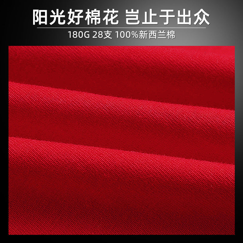 https://cbu01.alicdn.com/img/ibank/O1CN01iEEqgj2I73WDxBBfr_!!999999238-0-cib.jpg