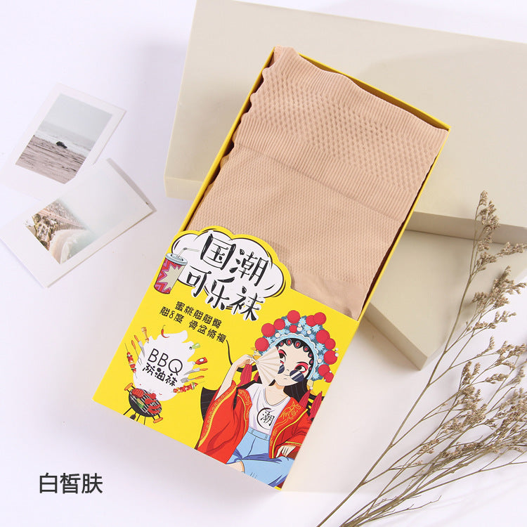 https://cbu01.alicdn.com/img/ibank/O1CN01iVFg7Y1FHBdNrlpXH_!!2215449930461-0-cib.jpg