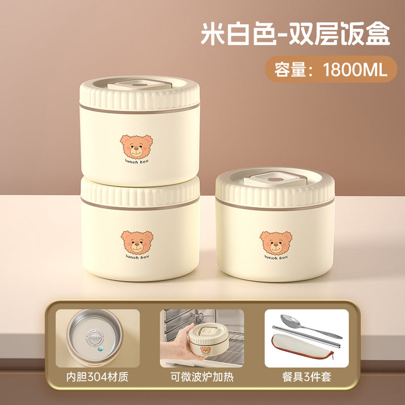 https://cbu01.alicdn.com/img/ibank/O1CN01iXfgDR1lbrEcu0dg6_!!2220029174838-0-cib.jpg