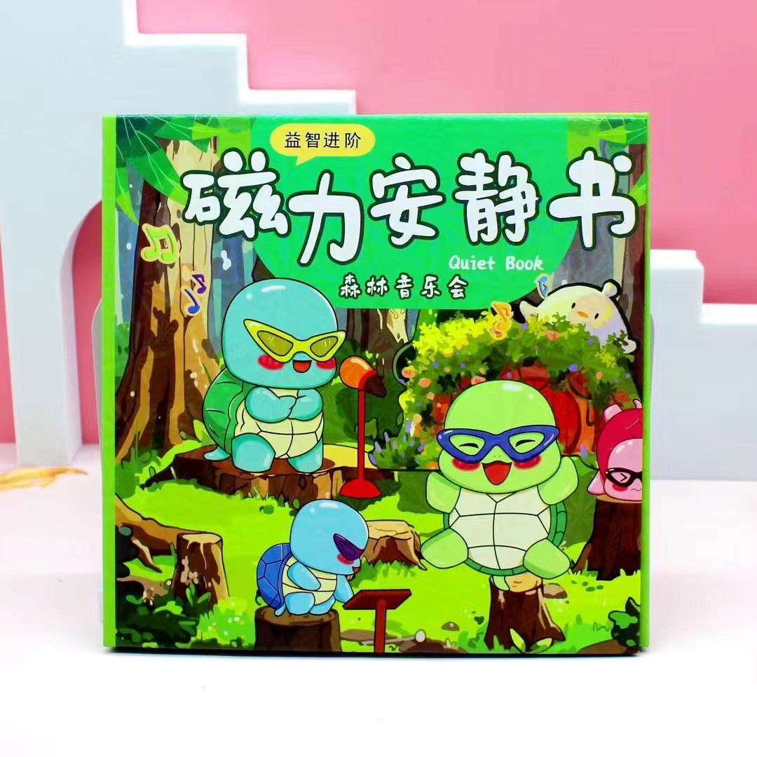 https://cbu01.alicdn.com/img/ibank/O1CN01iYW28m215MuTs1RLJ_!!2216698166933-0-cib.jpg
