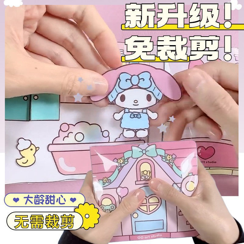 https://cbu01.alicdn.com/img/ibank/O1CN01iaROks1UCLVy02E7B_!!2216384322481-0-cib.jpg