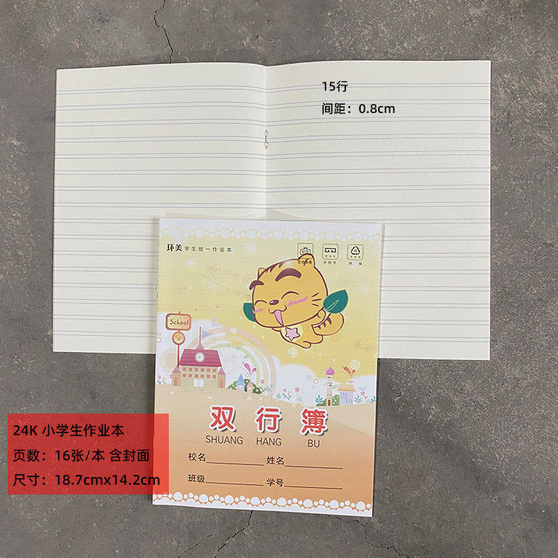 https://cbu01.alicdn.com/img/ibank/O1CN01isI57c1mTtjI1nu5w_!!2215723204956-0-cib.jpg