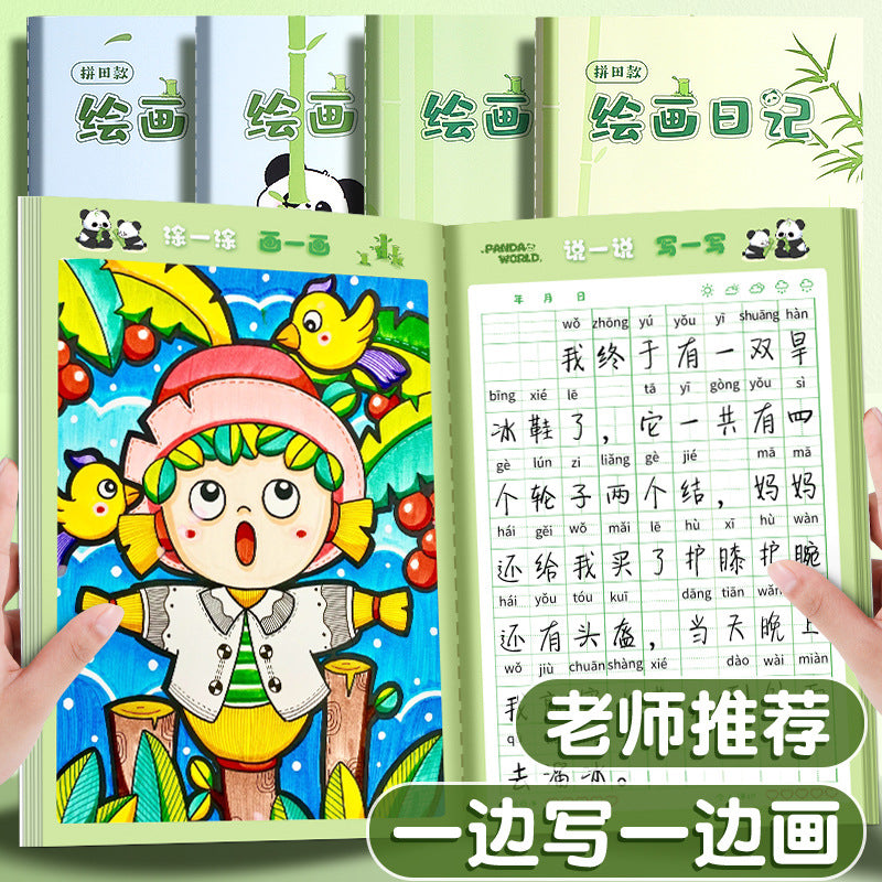 https://cbu01.alicdn.com/img/ibank/O1CN01itsngP1nuIIG8zwWl_!!2215660055149-0-cib.jpg