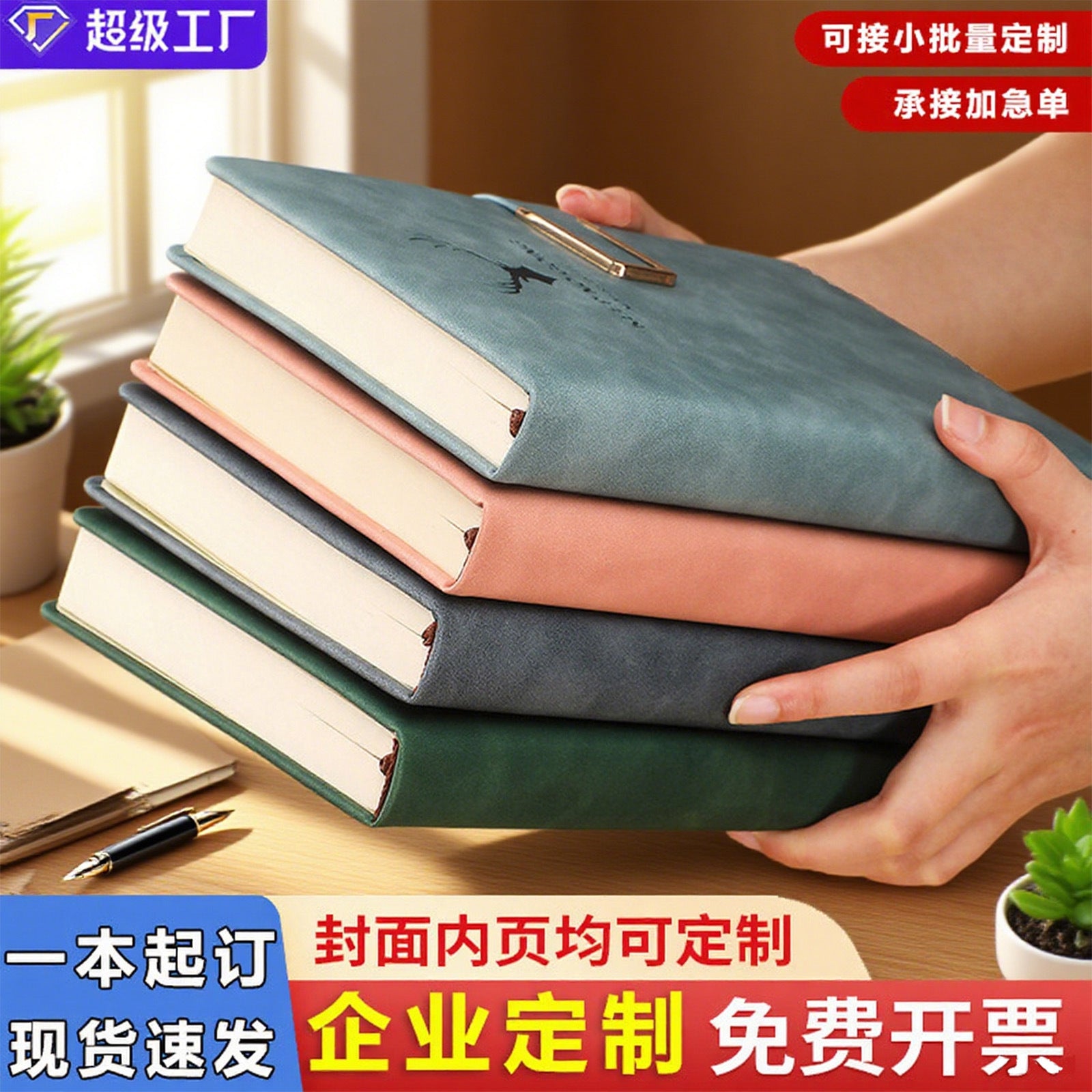 https://cbu01.alicdn.com/img/ibank/O1CN01j1VPgq1UBQw3Pce3c_!!2200785162479-0-cib.jpg