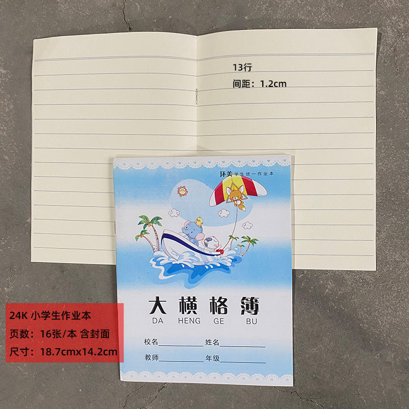 https://cbu01.alicdn.com/img/ibank/O1CN01j24GXi1mTtjFD34vK_!!2215723204956-0-cib.jpg