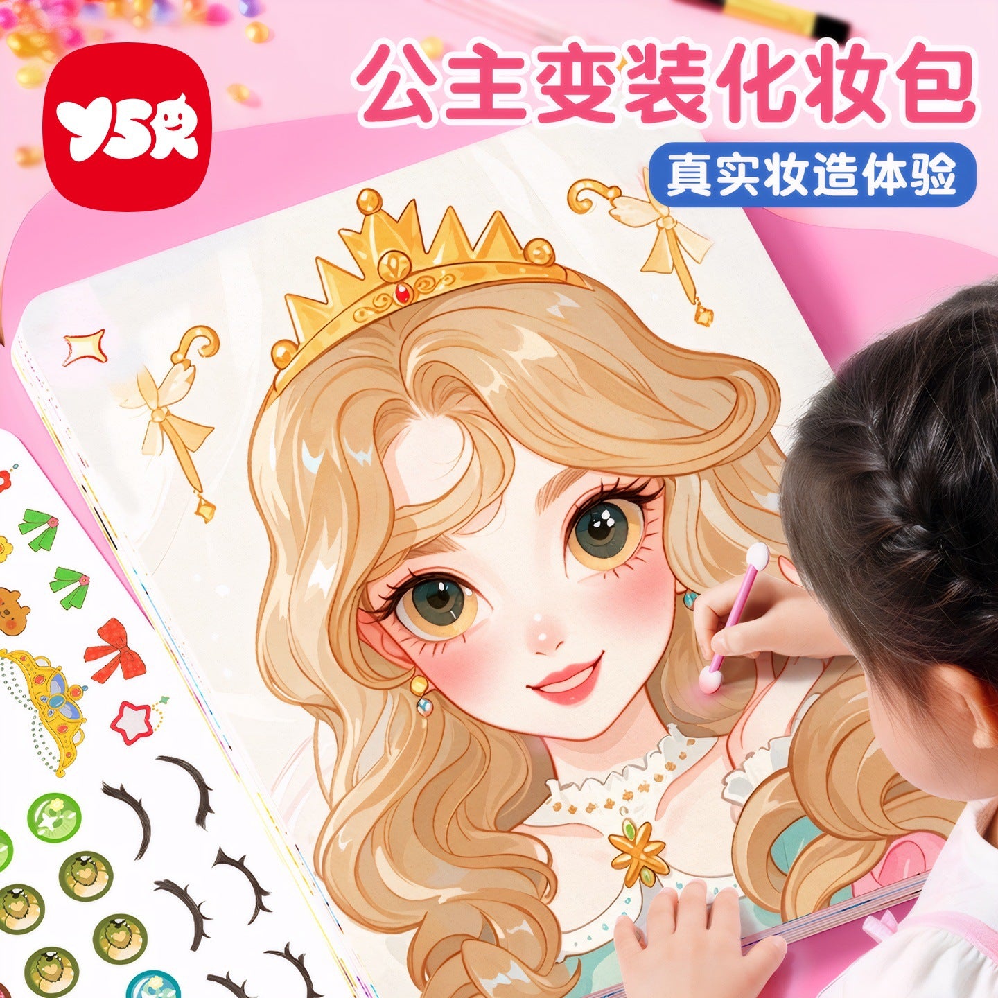 https://cbu01.alicdn.com/img/ibank/O1CN01j9RdKe1wq1HCAbC73_!!2218164836358-0-cib.jpg