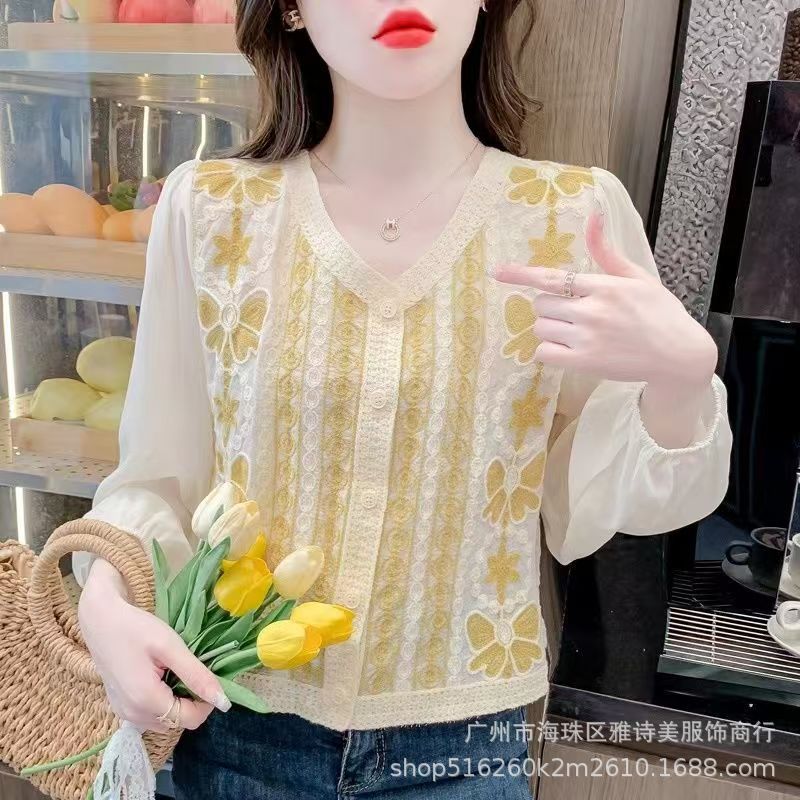 https://cbu01.alicdn.com/img/ibank/O1CN01jLOZxc1CsnHgetmaV_!!2211667490137-0-cib.jpg